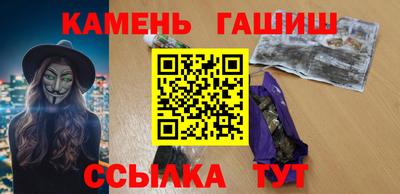 прущая мука Комсомольск-на-Амуре