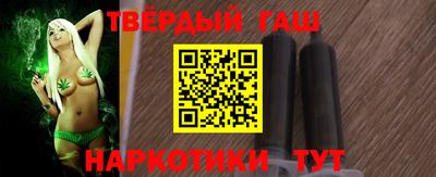 метадон Конаково