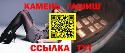прущая мука Комсомольск-на-Амуре