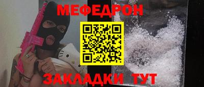 гидропоника Можга