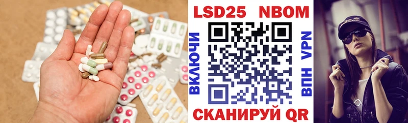 ЛСД экстази ecstasy  omg ССЫЛКА  Симферополь 