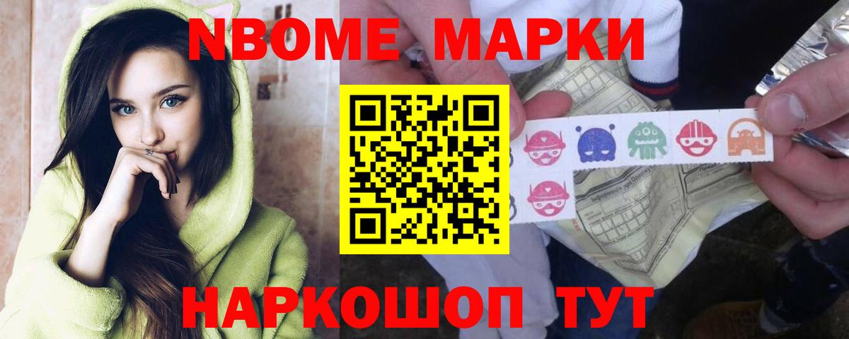 ЛСД экстази кислота  Лсд 25 экстази кислота  Симферополь 